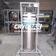 ghk-0-2-2-3-10-2-poplavok-2017-17